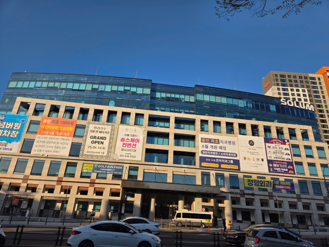 용인 마북 플랫폼시티점 대표이미지