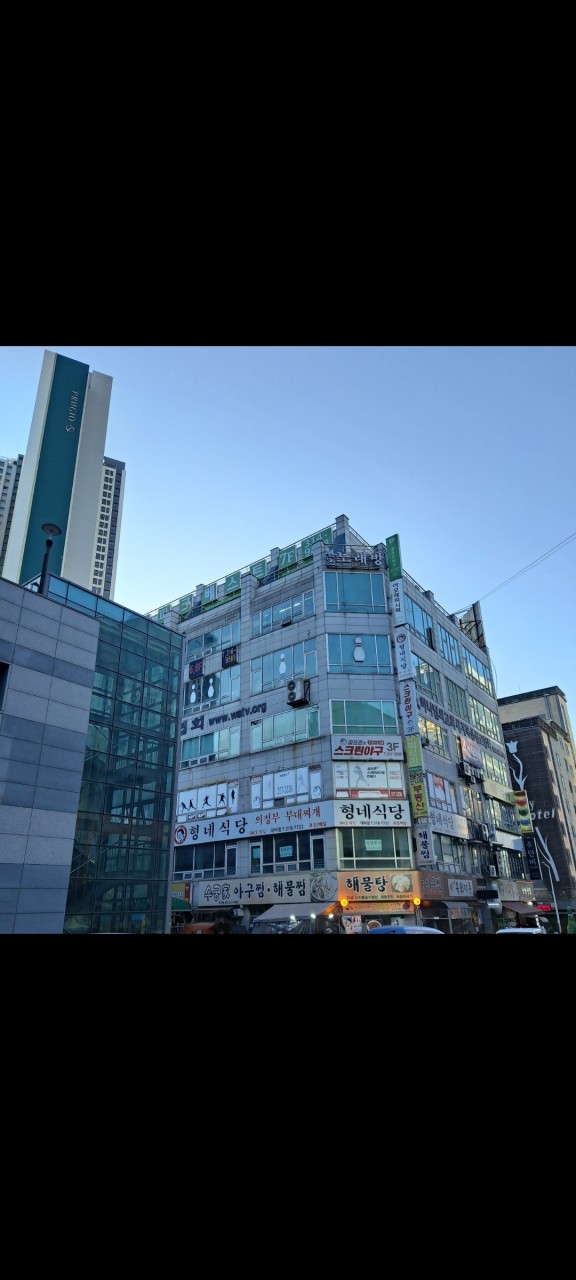 시흥 대야베스트골프 대표이미지